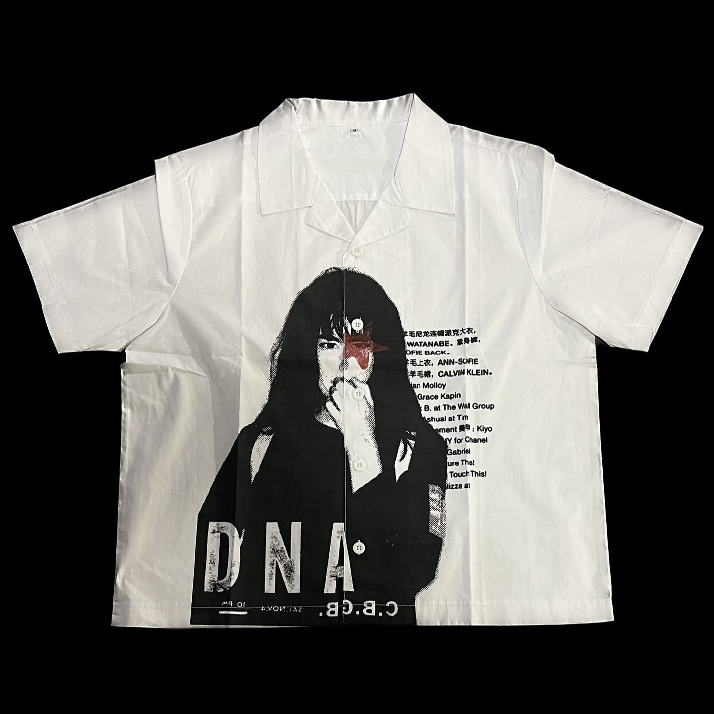 COVER GIRL BOWL!NG SHIRT